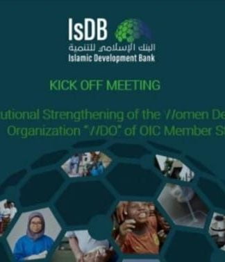 Launching of Strategic Partnership between WDO and IsDB
