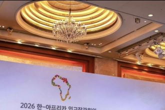 Korea-Africa Senior Officials’ Meeting Strengthens Partnership for Shared Prosperity