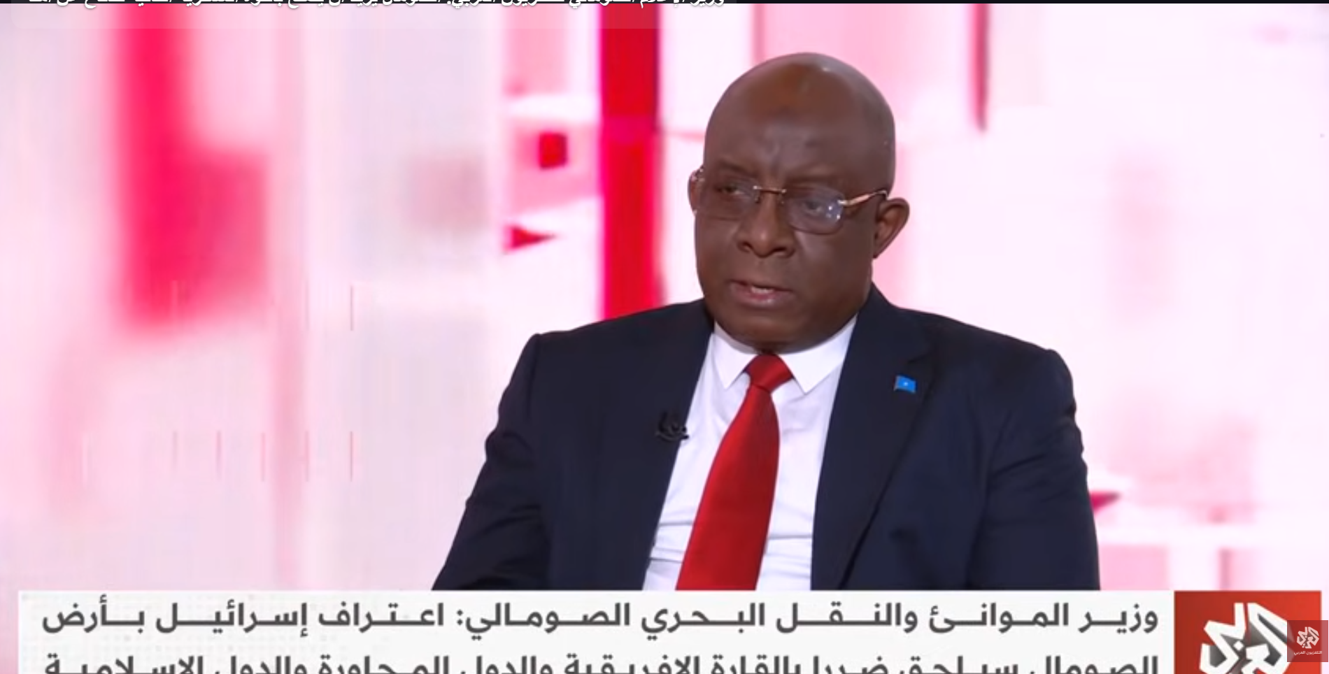 Somalia Warns of Regional Destabilization Over Israel’s Purported Recognition of Somaliland