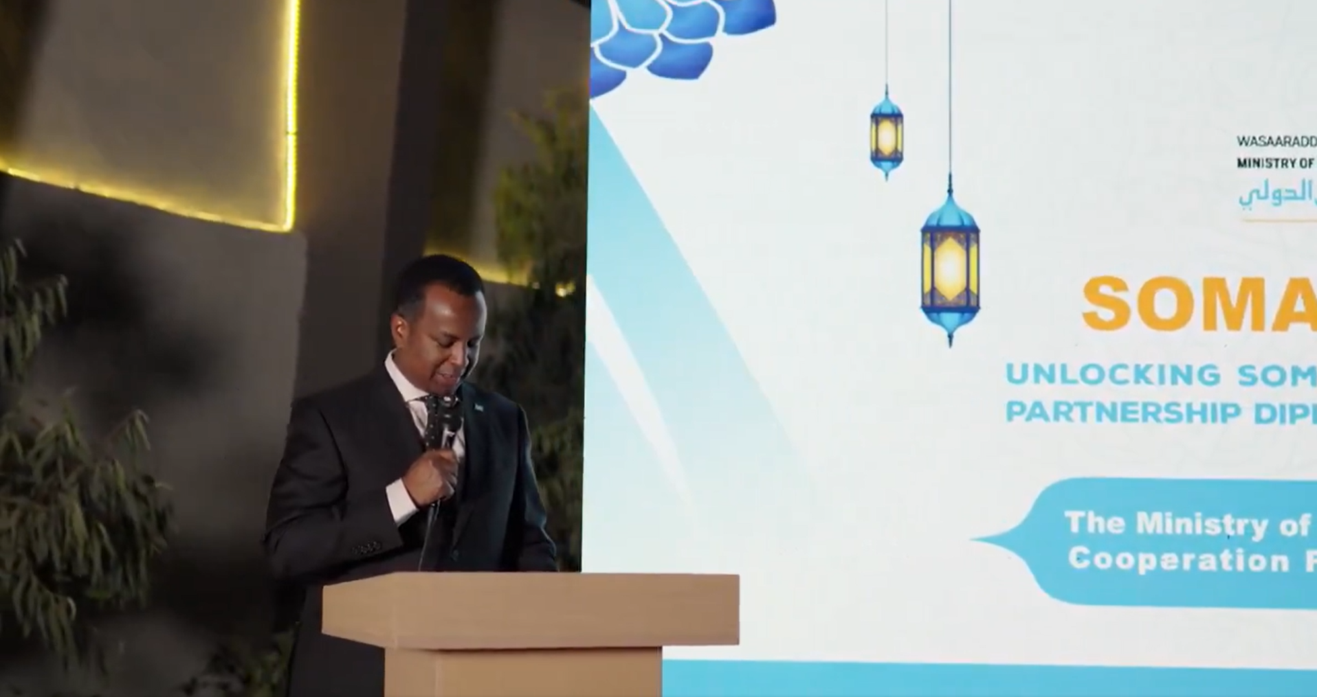 Somalia Rising: Ministry of Foreign Affairs Highlights Institutional Rebuilding and Strategic Partnerships at 2026 Diplomatic Iftar