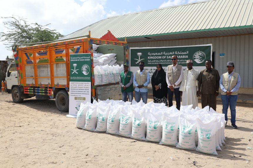 King Salman Relief Center Launches Zakat al-Fitr Distribution Project in Somalia