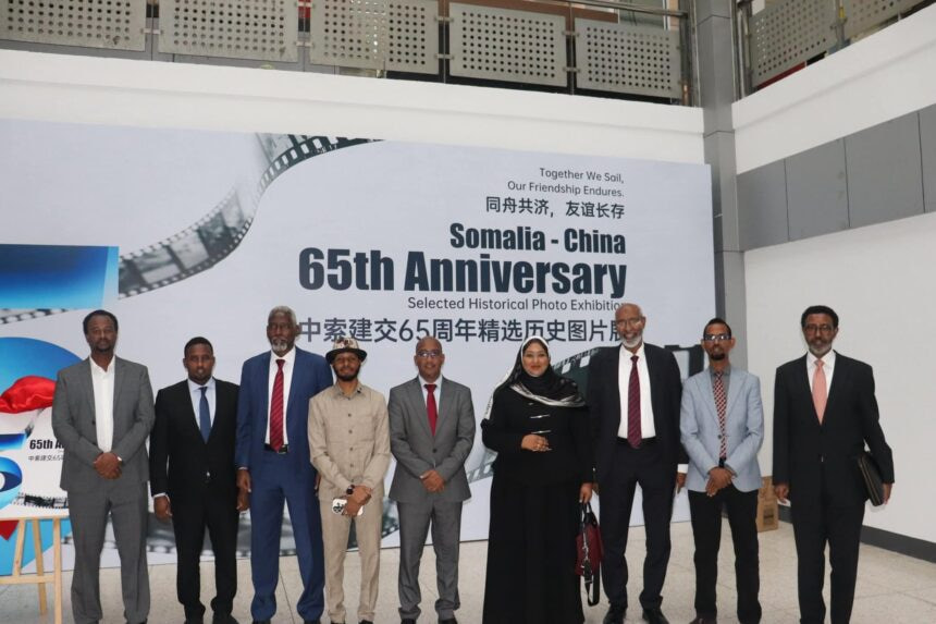 Somali National University Delegation Meets Yangzhou University Leadership, Strengthens Academic Cooperation