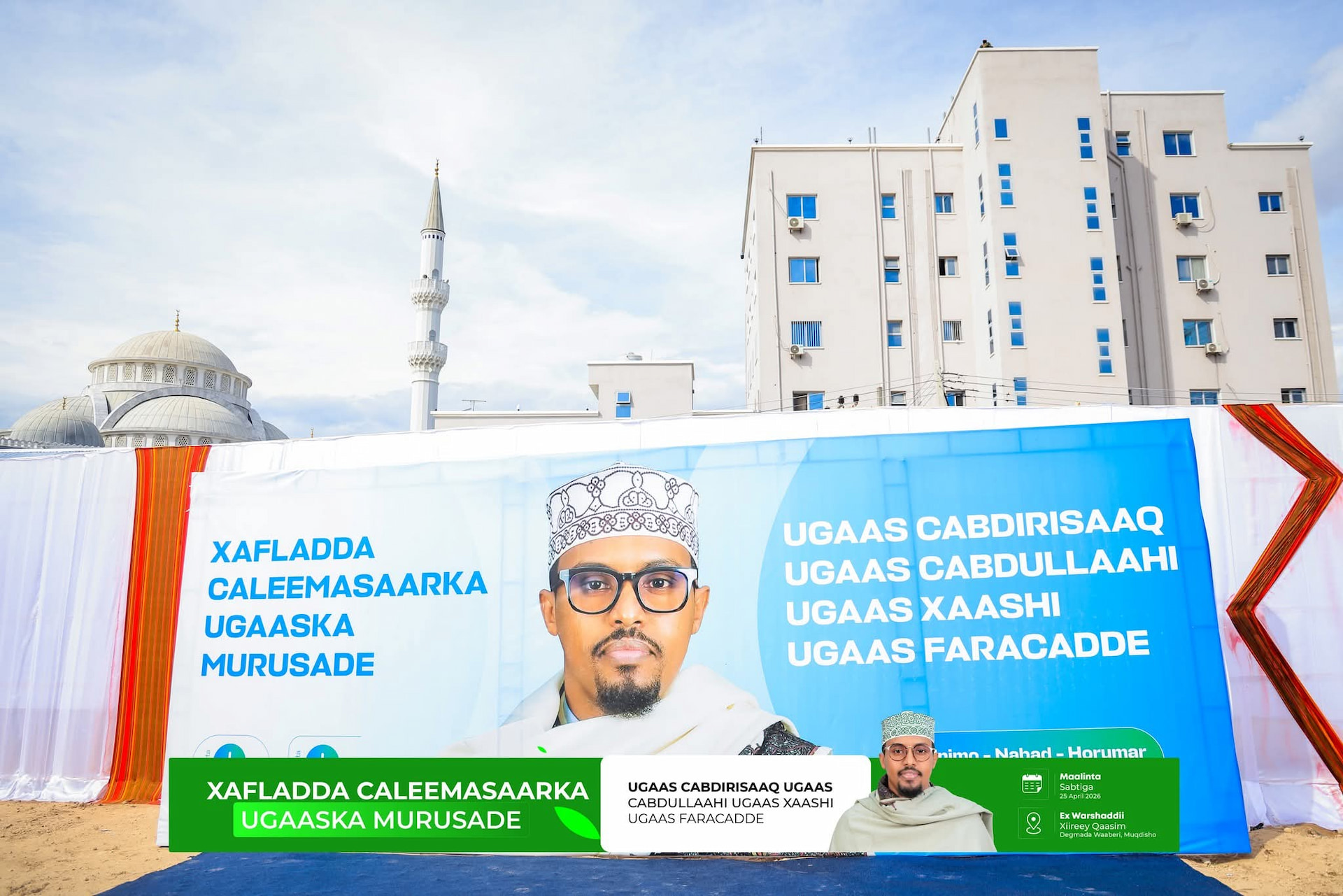 Grand Inauguration Ceremony of Murusade Clan Chief Underway in Mogadishu