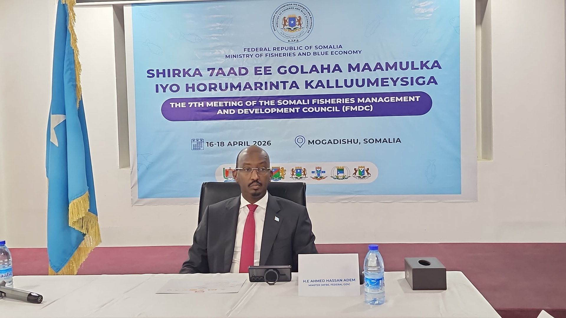 Somalia Convenes Seventh Fisheries Council Meeting to Advance Sustainable Blue Economy