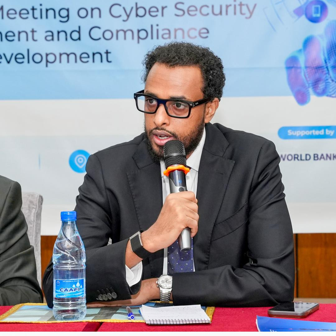 National Communications Authority Holds Consultation Meeting on Cybersecurity Risk Management and Compliance Framework
