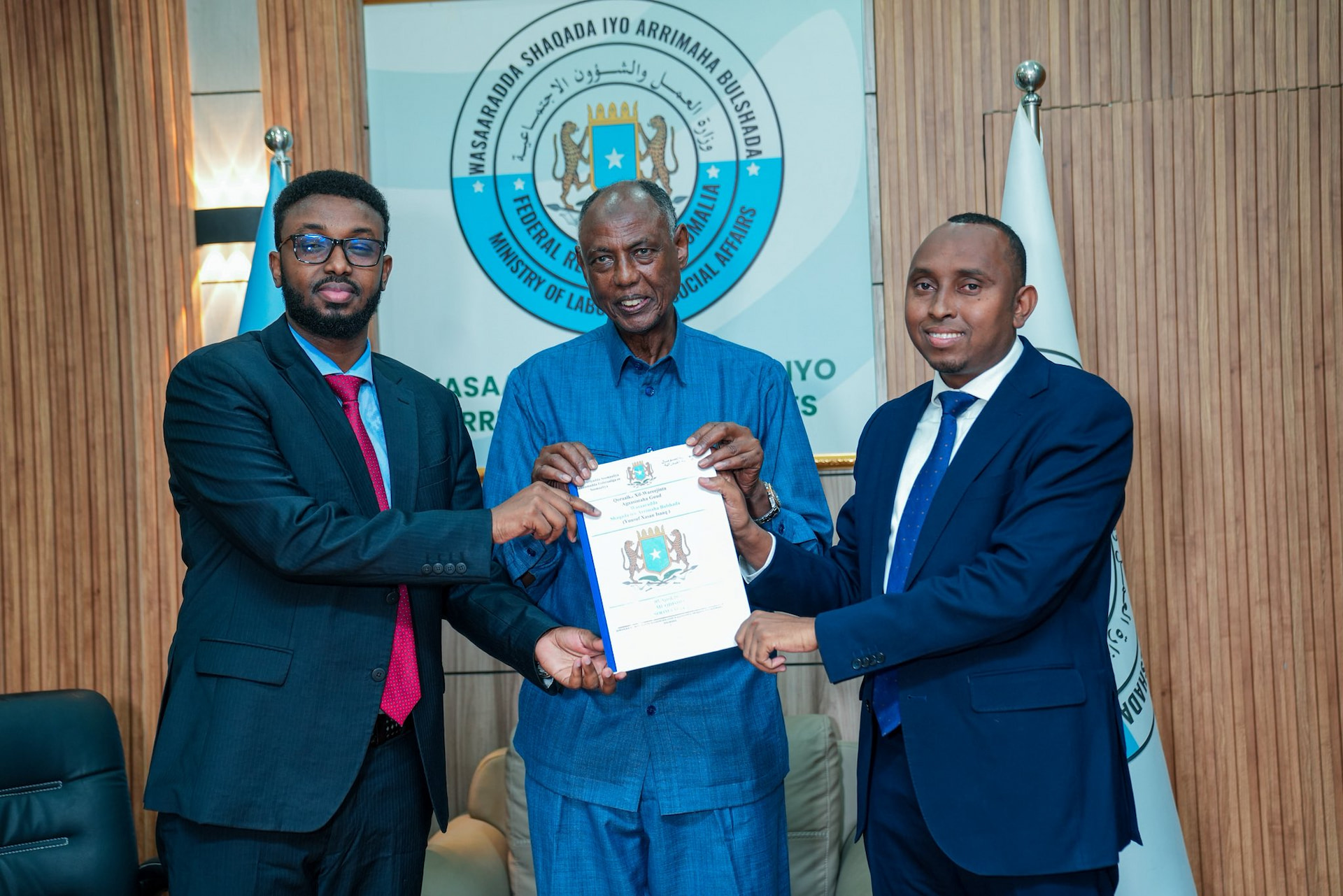 Ministry of Labour Holds Handover Ceremony for New Director General