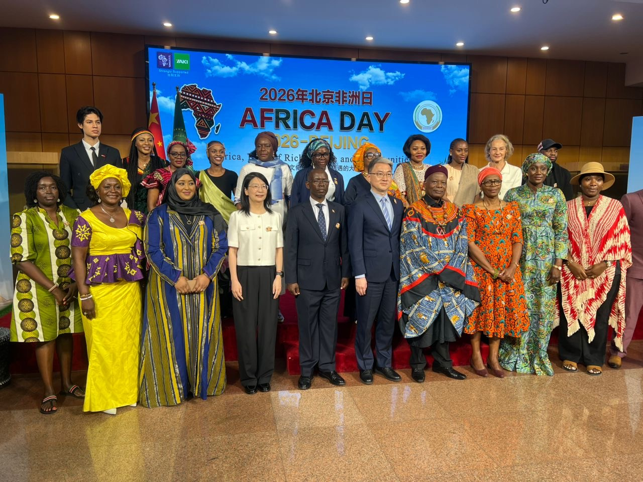 Somali Embassy in China Hosts African Day Celebration in Beijing