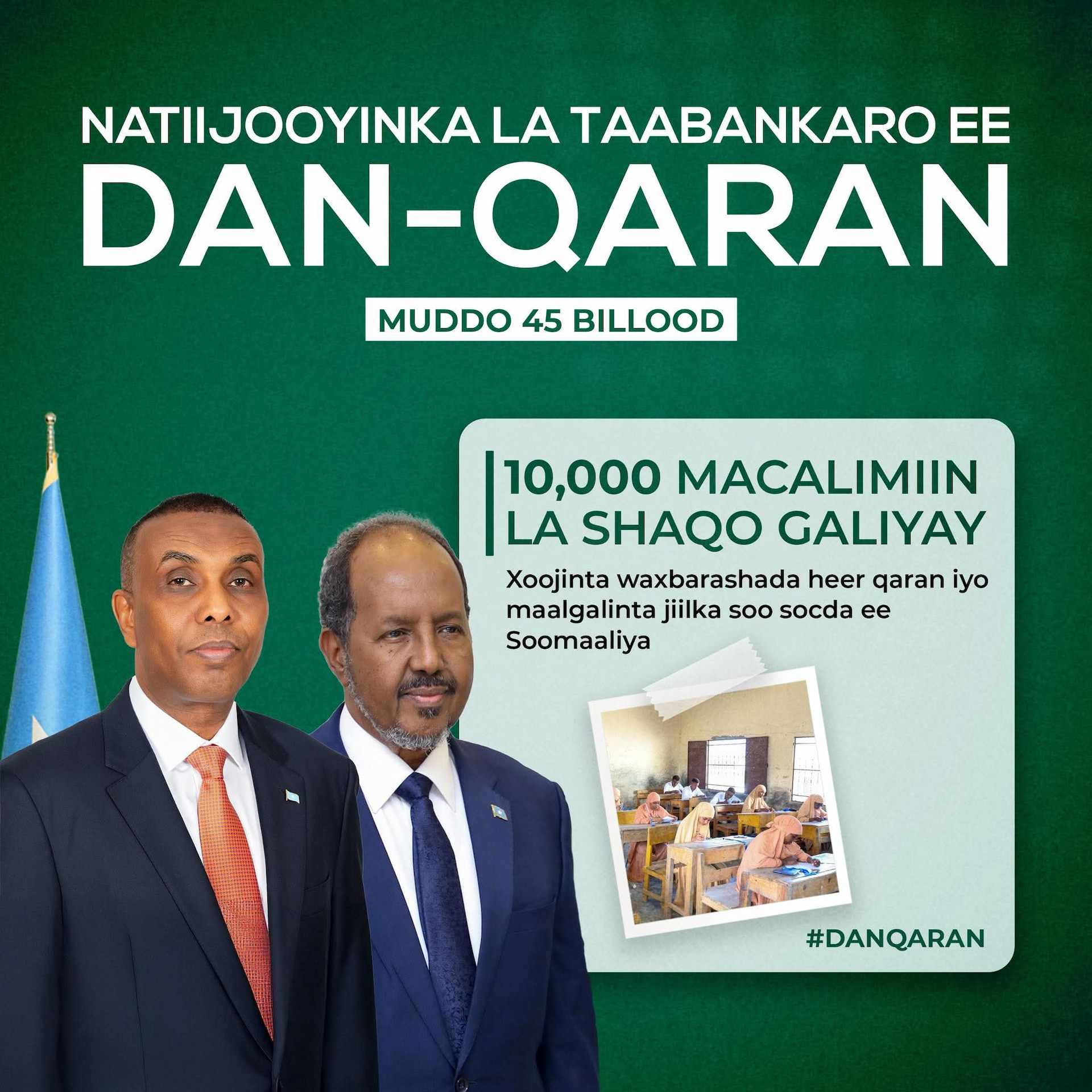 Ra’iisul Wasaaraha XFS oo ka warbixiyay natiijooyin la taaban karo ee laga gaaray horumarinta waxbarashada dalka
