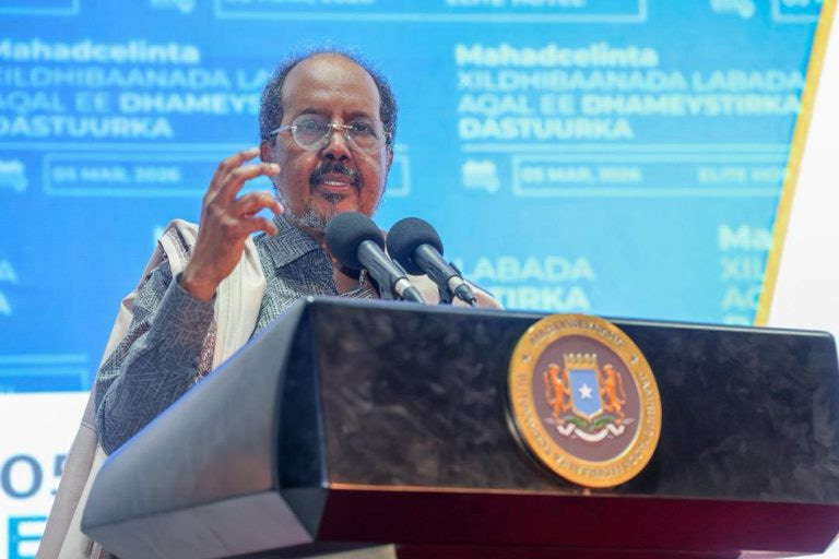 Madaxweynaha Soomaaliya oo xubnaha 2-da Aqal xalay ku maamuusay kulan afur ah
