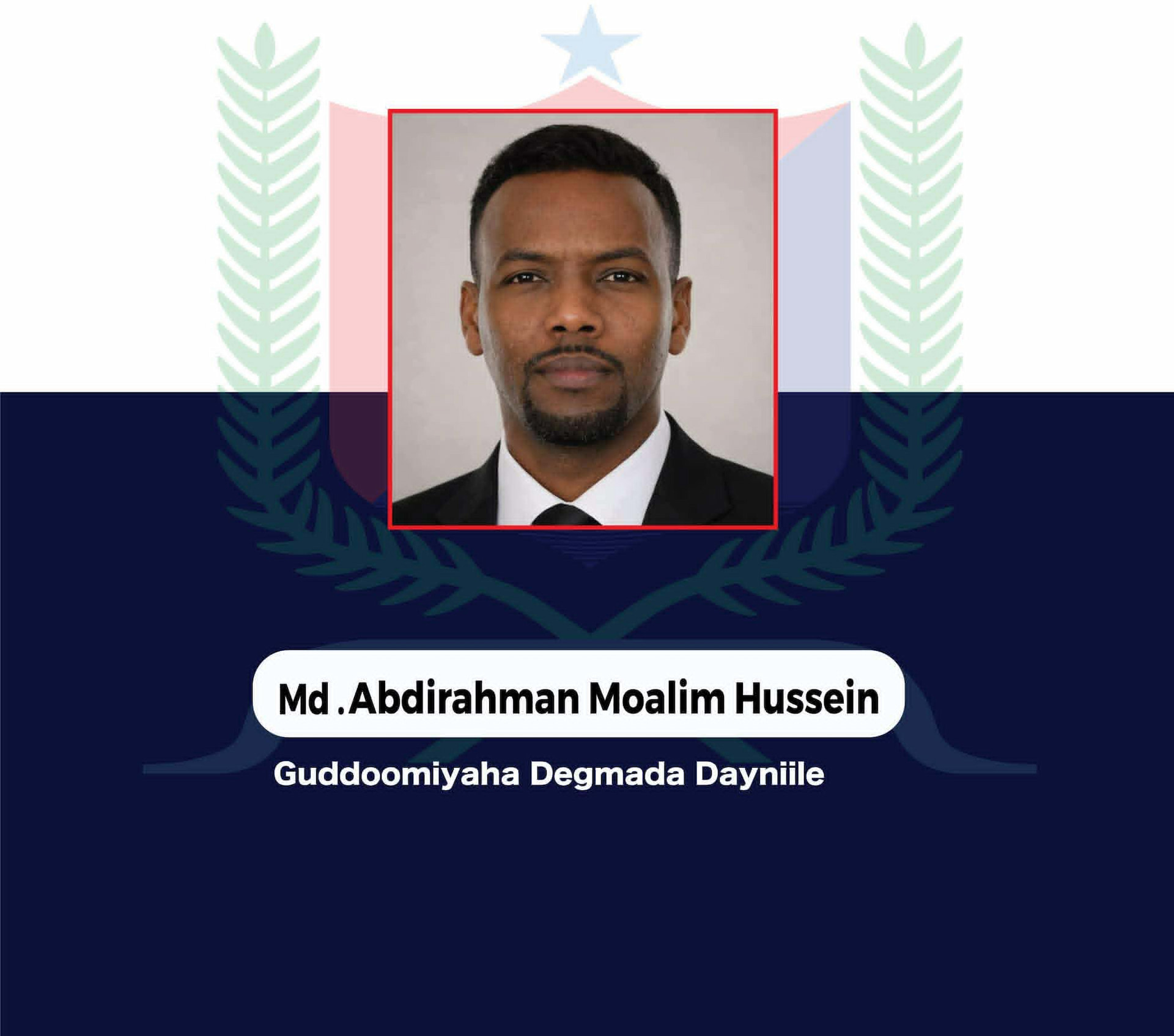 Degmada Deyniile oo loo magacaabay guddoomiye cusub