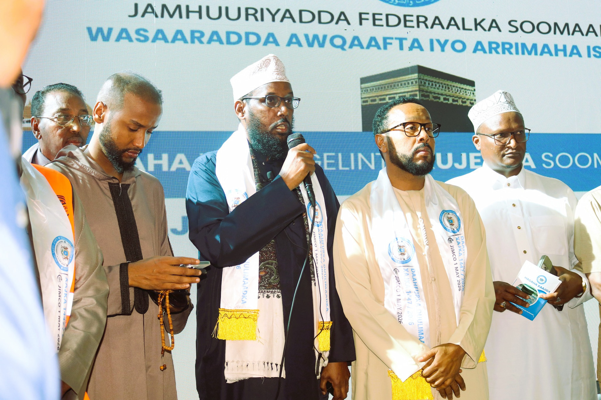 Xujeydii Soomaaliyeed ee ugu horreysay sanadkan oo maanta laga sagootiyay garoonka Diyaaradaha Muqdisho