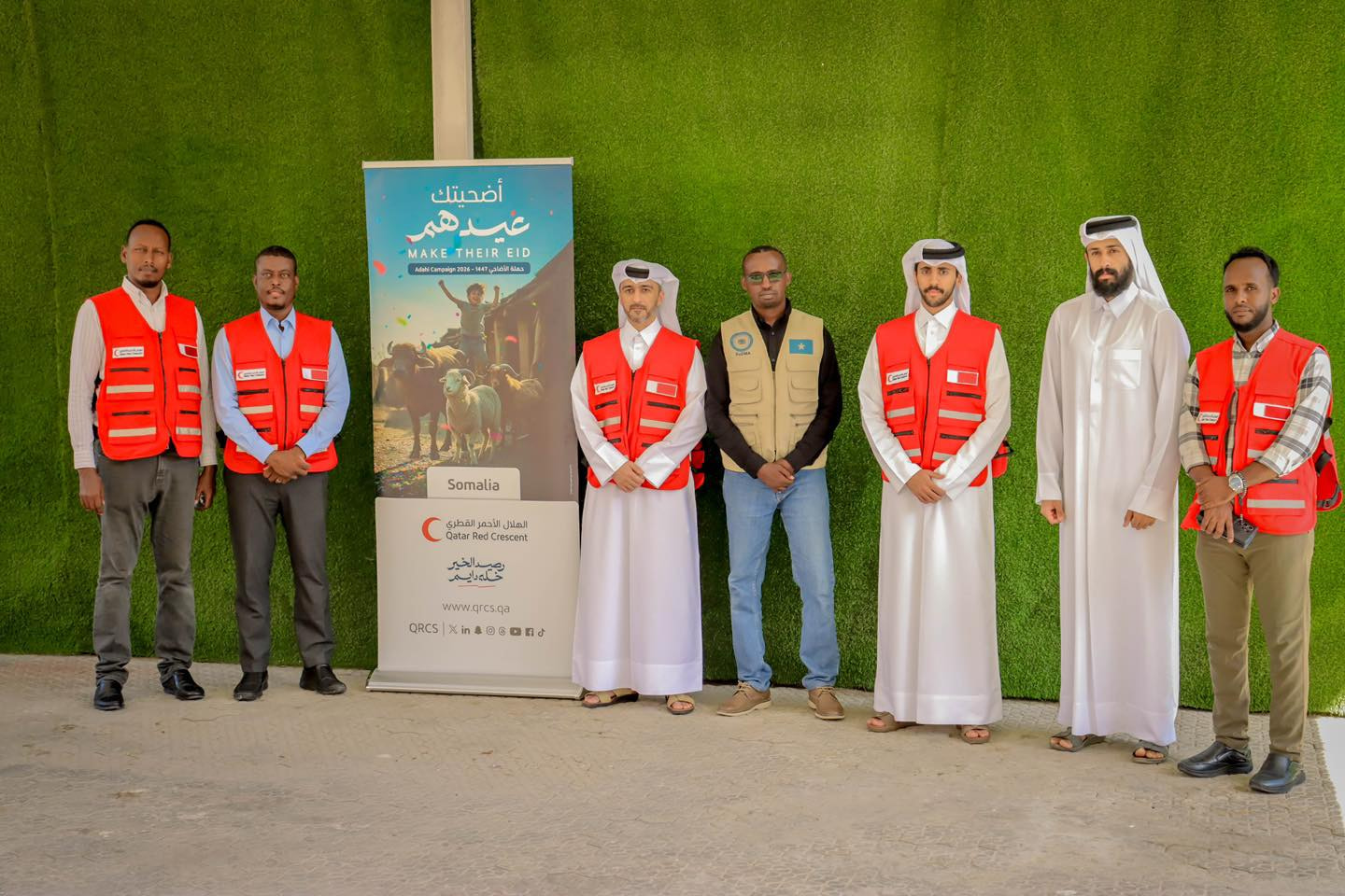Hay’adda SoDMA iyo Bisha Cas ee dowladda Qatar oo daahfuray mashruuca Udxiyada 1447H