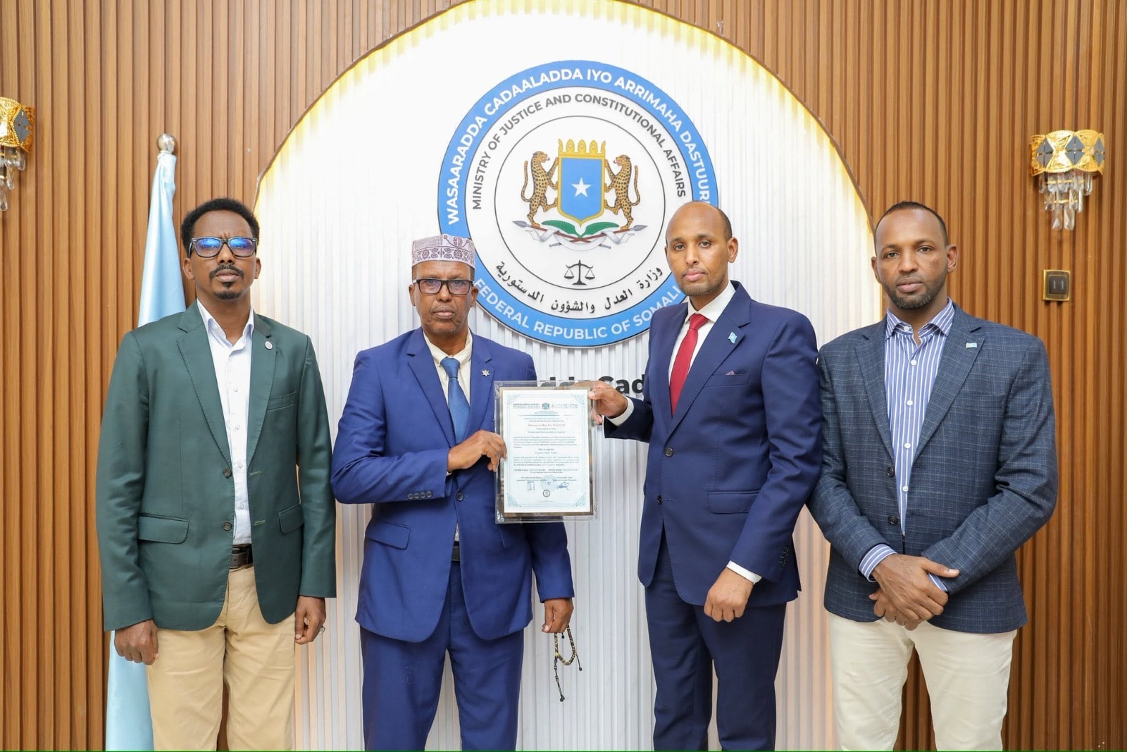 Wasaaradda Cadaaladda XFS oo daah-furtay Nootaayooyin cusub