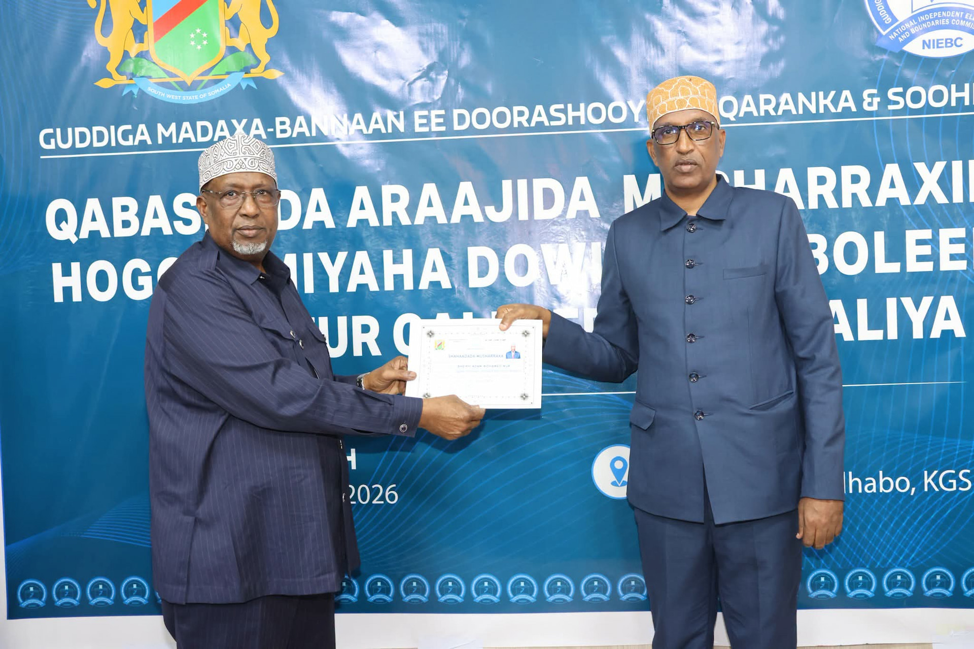 Guddoomiye Sheekh Aadan Madoobe oo Guddoomay Shahaadada Musharraxnimo