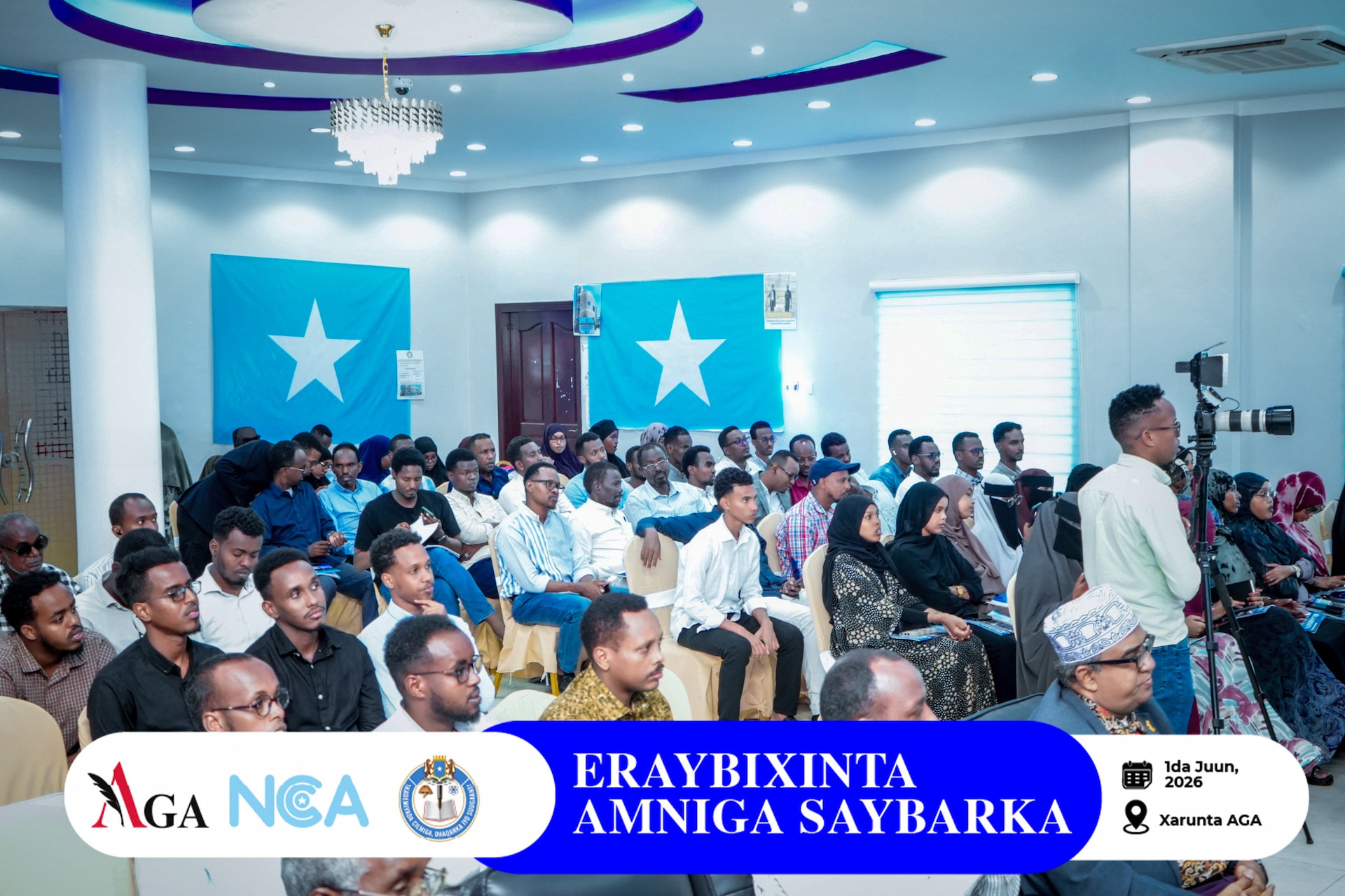 Hay’adda Isgaarsiinta Qaranka oo Daahfurtay Ereybixinta Amniga Saaybarka ee Af-Soomaaliga