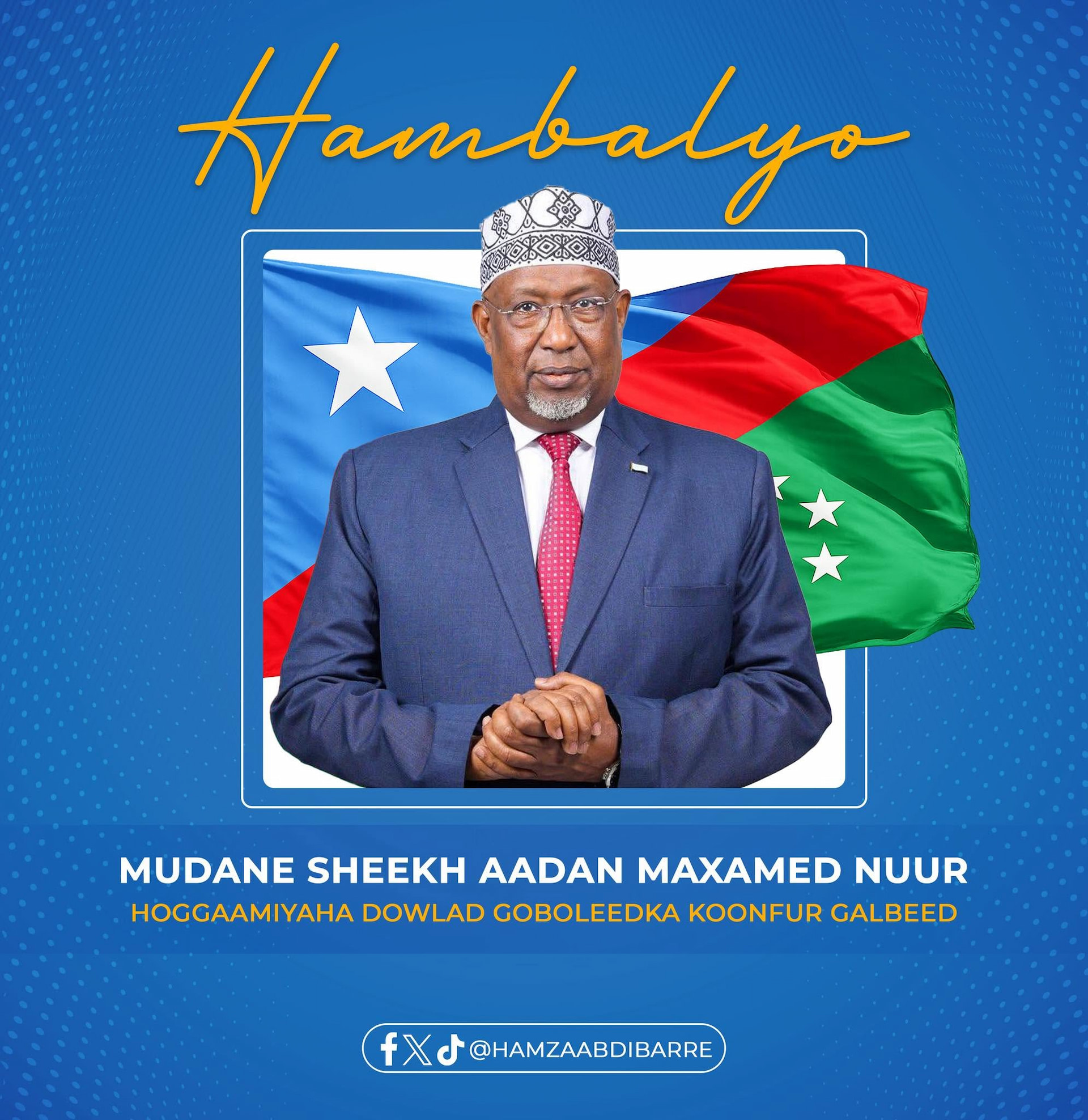 Prime Minister Hamza Congratulates New Southwest State Leader