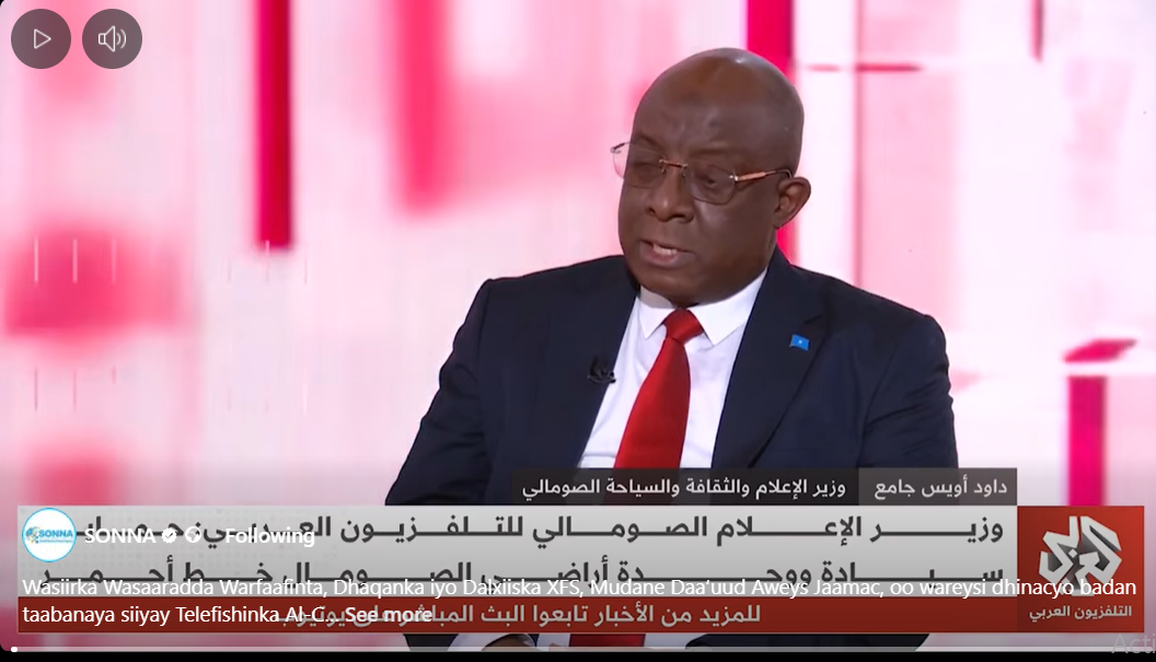 Wasiirka Warfaafinta XFS oo ka hadlay arrimmo badan oo ay ku jiraan siyaasadda iyo difaaca dalka