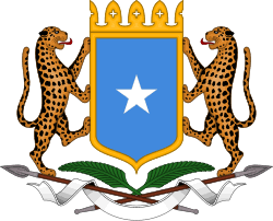 Dowladda Soomaaliya oo ka hadashay oo celinta Garsoore Cumar Cartan
